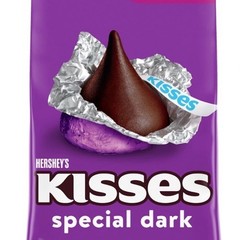Hershey Kisses Dark Chocolate 2 Pounds Candy Bulk Kosher Party Love Gluten Free