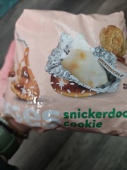 Hersheys Kisses SNICKERDOODLE COOKIE Flavored Candy 9 Oz Bag NEW 09/2026