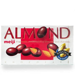Japanese Chocolate Bars and Blocks: Milk Chocolate Collection & More