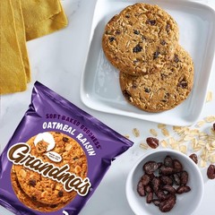 Grandma’s Oatmeal Raisin Cookies, 2.5 Ounce (Pack of 60), No Color
