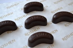 Ukrainian Box Sweets ROSHEN “Shooters” Chocolate Candy with Whiskey Liqueur 150g