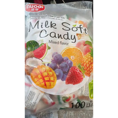 Milk Soft Candy Mixed Fruit Chewy Milk Candy 100 pcs 380g x2 Bags