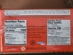 Chupa Chups XXL Trio 3 In 1 Box Of 48