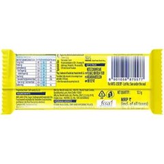 Nestle Milkybar Creamy White Chocolate Tablet Bar, 12grm (pack of 30 pcs)