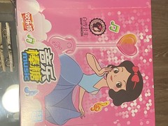 Wholesale 4 Pack Music Lollipop Candy Toy | Singing Candy with Sound Exp 07/27
