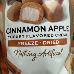 2 pk Sconza Confections Cinnamon Apple Yogurt Flavored Crème Freeze Dried 18 Oz