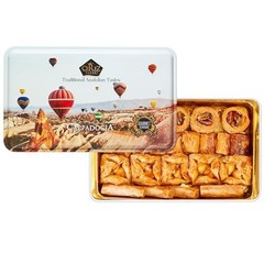 Delicious Baklava Gift Box 8.5oz – Rich Pistachios, Walnuts, Hazelnuts & Cashews