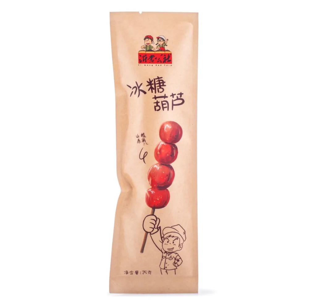 Iced Rock Sugar Stick 25g