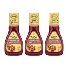 Ken’s Steak House Chef’s Reserve Raspberry Walnut, 9 9 Ounce (Pack of 3)