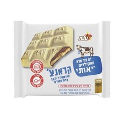 9x Elite Crunch White & Milk Chocolate Biscuit, 100 Grams, From Israel, Kosher