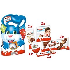 Ferrero Kinder Easter chocolate Variety gift set- 1ct./157g -FREE SHIPPING