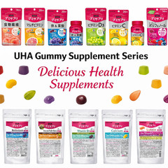 UHA Gummy Candy Pineapple Flavor 28 Pieces Japanese Soft Candy 14 Day Pack