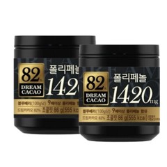 2X LOTTE Dream Cacao 82% Chocolate Balls Korean Snack High in Polyphenols 86g