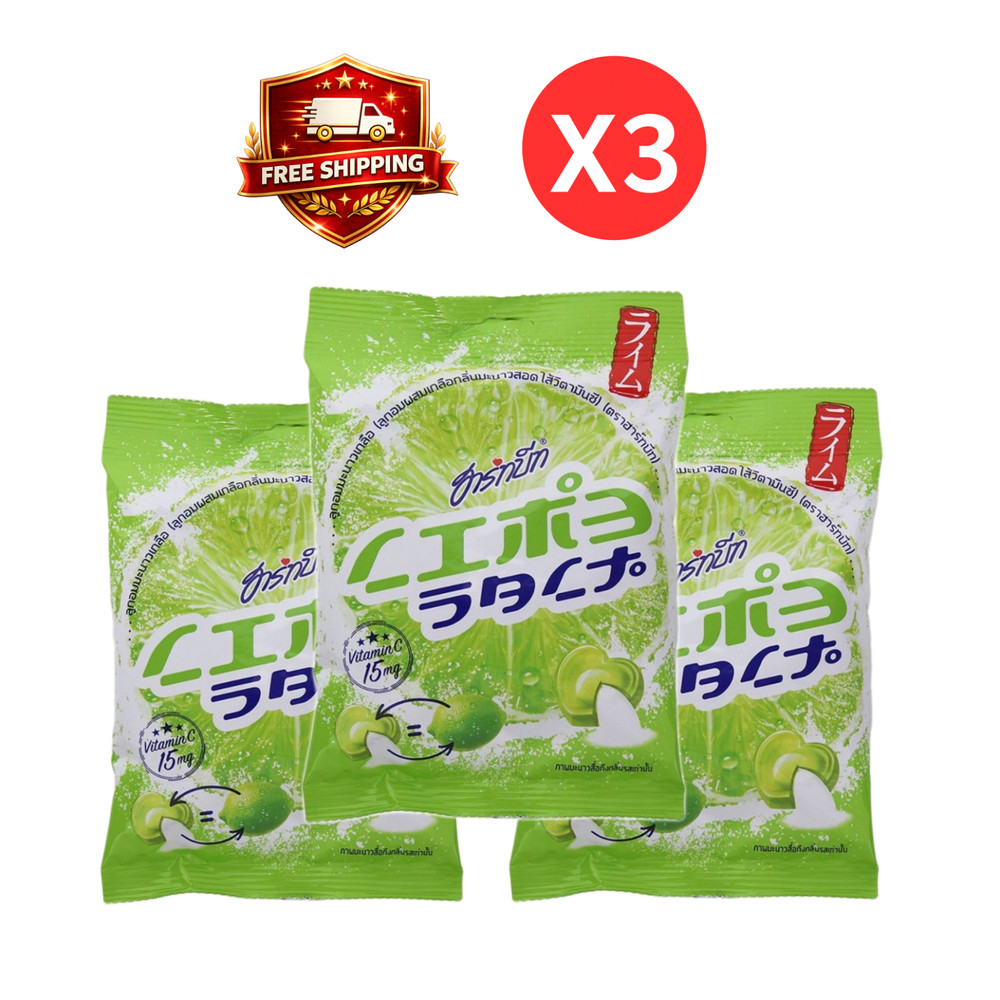 Thai Lime Candy with Salt Vitamin C – Hartbeat – 3 Bags x 25 Candies