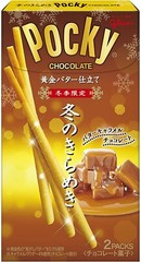 Pocky Biscuit Stick Glico Japan Asian Chocolate Candy Snack Pack ３Set