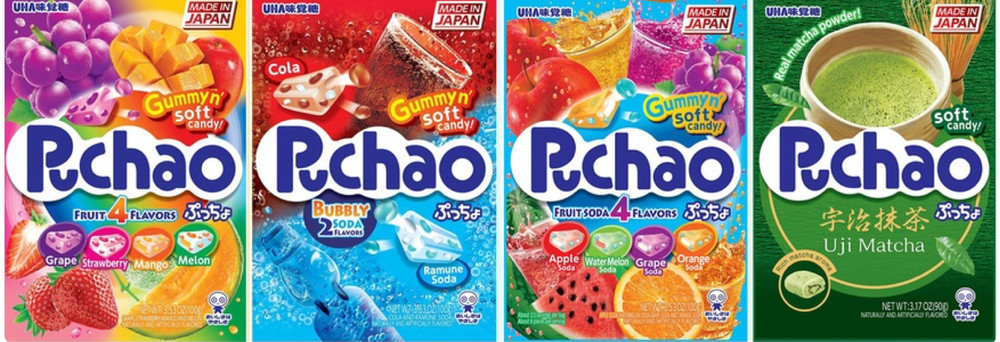 UHA Mikakuto-Japan PUCHAO Flavored Soft Candy Multi Four(4) Packs Combo