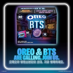 Oreo BTS & OREO Double Stuf Cookies Variety Pack, 1.02 oz., 40 pk.