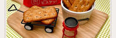 Bourbon Gokoku Biscuits 4.93oz/140g(8pc)北日本五穀餅