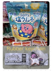 [Expedited Shipping] Japan Kirby Salty Ramune Soda Candy 2-Pack + Gift