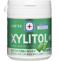LOTTE XYLITOL Gum Lime Mint Family Bottle 143g From Japan Bundle OK!