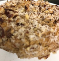 Crumb Topped Butter Pecan Muffins