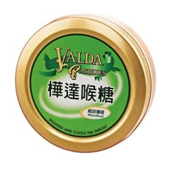 [VALDA] Pastilles Menthol Herb Candy Soothes / Cools the throat (Select) 樺達喉糖