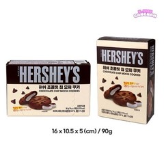 Hershey Chocolate Chip Mochi Cookies 90g 1+1 (2EA)