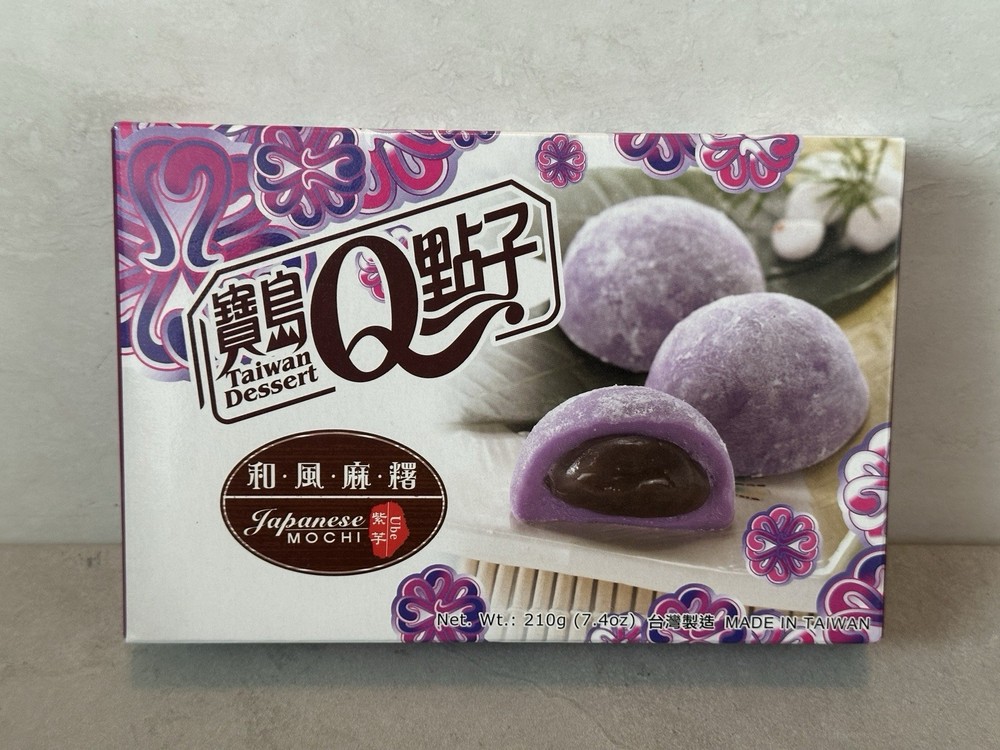 Japanese Mochi Dessert Ube Flavor
