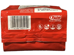 BEST BY 4/2024 LOACKER QUADRATINI HAZELNUT BITE SIZE CREAM FILLED WAFER 4.41 OZ