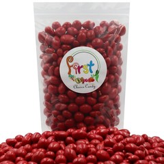 Classic 2 Pound Bag of Boston Baked Beans – Sweet & Crunchy Peanut Treat