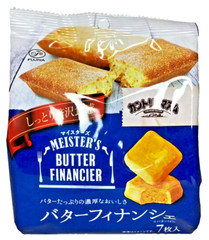 Japan Biscuit Fujiya Country Ma’am Meister’s (Butter Financier) 7 Pieces ×5 bags