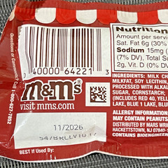 New! M&M’s Chocolate Candy (Bakery Collection) 1.5oz Cherry, PB, Lemon, Lot of 3