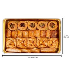 Delicious Baklava Gift Box 8.5oz – Rich Pistachios, Walnuts, Hazelnuts & Cashews