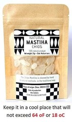 Chios Mastiha Tears Gum Greek 100% Natural 0.7 Ounce (Pack of 1), White