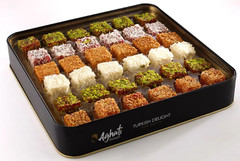 Aghati sweets Halqoum With Nuts Turkish Delight 500 g ⭐FAST SHIPPING⭐