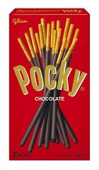 Pocky Biscuit Stick, Chocolate, 2.47 Ounce (Pack of 10)