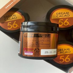 12PCS LOTTE Dream Cacao 56% Chocolate gift bundle High in Polyphenols 86g Korean