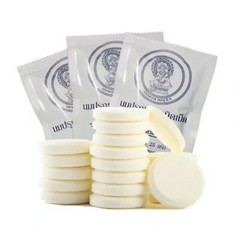 Thai Milk Tablets Candy Chitralada Royal Doi Kham Milk Candy Sweet Tablet x10
