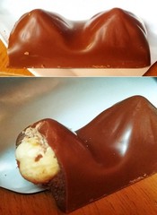 Millennium Golden Nut Milk Chocolate Bar with Filling and Whole Nuts 40 g