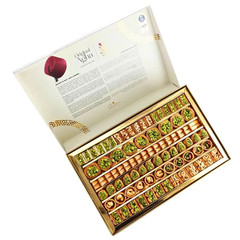 Arabic Assorted Baklava – Premium Middle Eastern Pastry by Aghati 1000g/2.2lbs