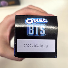 OREO x BTS Hotteok Flavor Cookies 100g x 2 Packs Limited Edition Korean Snack