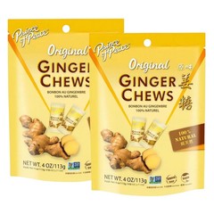 Pack of 2-Original Ginger Chews- 4oz -Ginger Candy-Soft Sweets-Exp:2027/1