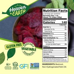 Heaven & Earth Beet Chips – Non-GMO, Gluten Free, Kosher – 5oz (2 Pack)