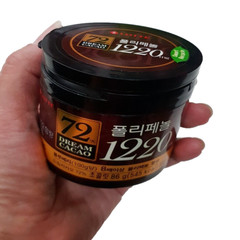 5X LOTTE Dream Cacao 72% Chocolate Balls Korean Snack High in Polyphenols 86g