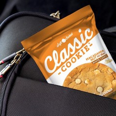 Soft Baked Macadamia Nut Cookies – Classic 3oz, 8 Count Pack, Delicious Treats