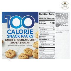 2-Pack Benton’s 100 Calorie Snack Packs Baked Chocolate Chip Snacks 6pk 4.86oz
