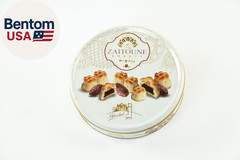 Maamoul Date Cookies – 18 Oz – Authentic Middle Eastern Sweets | Arabic Cookies