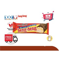 6 PCS – BENG-BENG CHOCOLATE BAR WAFER CARAMEL CRISPY CHOCOLATE 1 BAR 25g