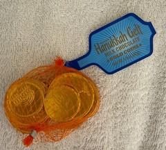 Gerrit’s Hanukkah Gelt Coin Bulk Milk Chocolate Gold Foil 10 CT 2 sizes