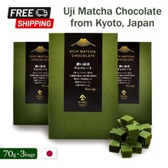 Rich Matcha Chocolate from Japan 70g x 3Bags